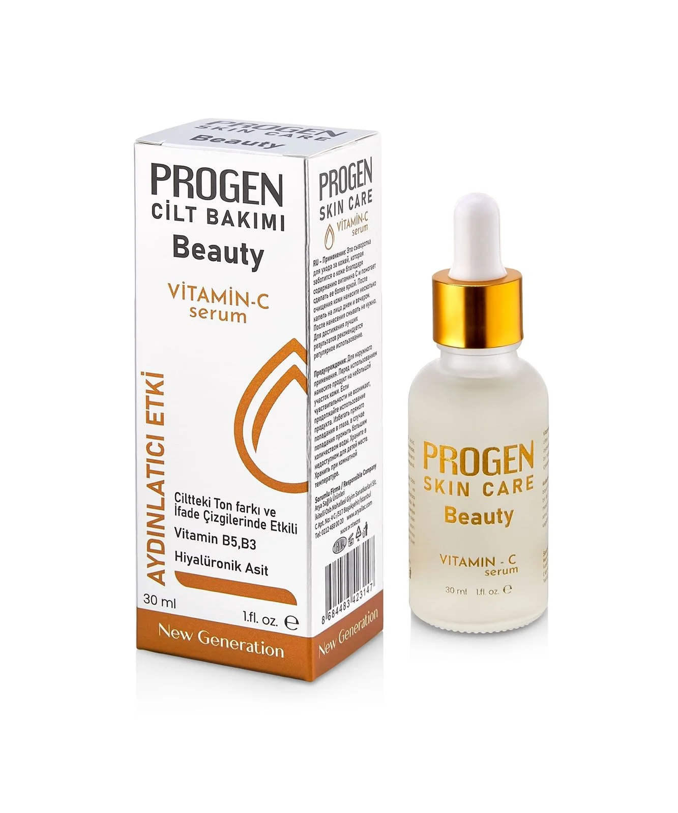 Revolution in Beauty Routine: The Power of Arya İlaç Beauty Serums